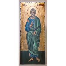 SF. APOSTOL ANDREI