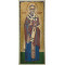 SF. APOSTOL PAVEL