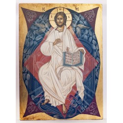 Iisus Hristos 