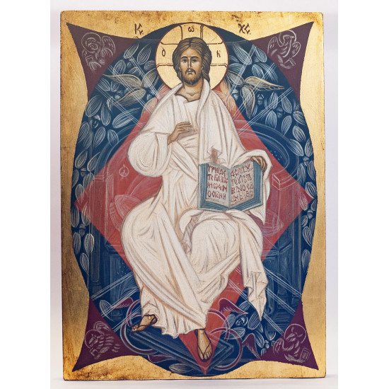 Iisus Hristos Iisus Hristos
